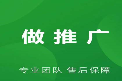 案例分享：SEM百度竞价助力企业业绩增长