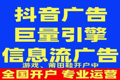 百度推广费用如何助力产品快速上市——案例解读